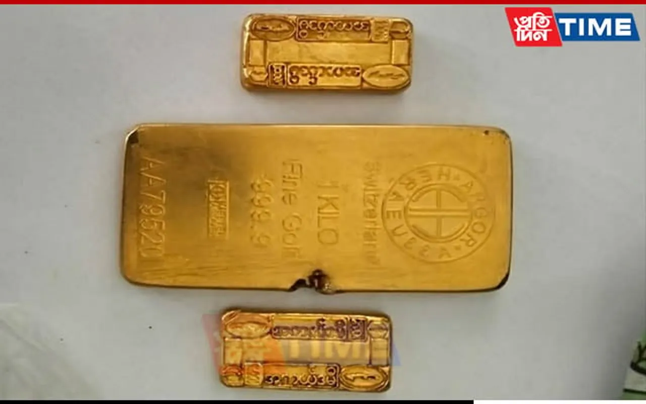Mizoram Police Seize Gold Biscuits Worth Rs 50 Lakhs, 2 Held