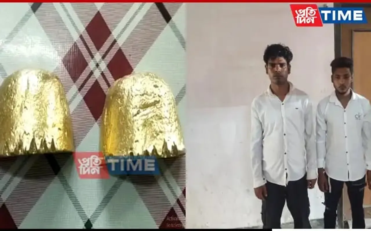 Assam: 4 Held In Separate Ops Against Fake Gold