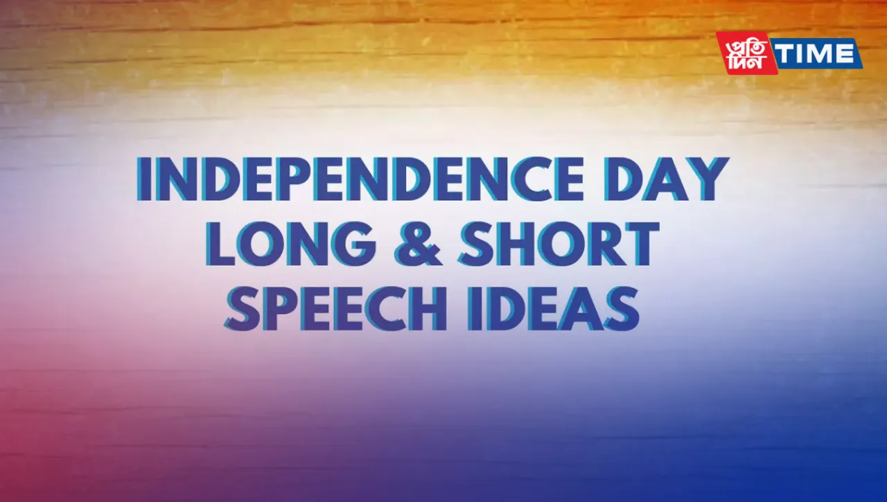 Elevating Your Independence Day 2023 Speech: Inspiring Ideas and Tips for School Celebrations