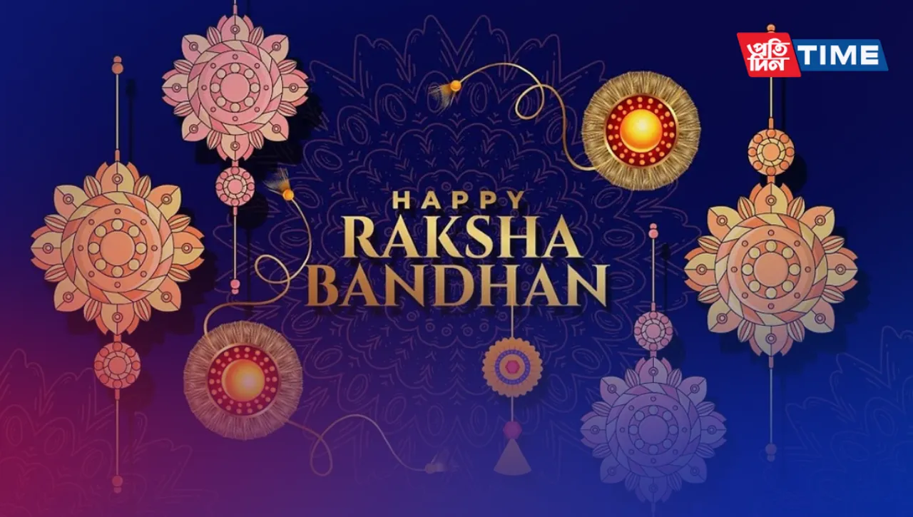 Raksha Bandhan 2023 Do’s and Don’ts 