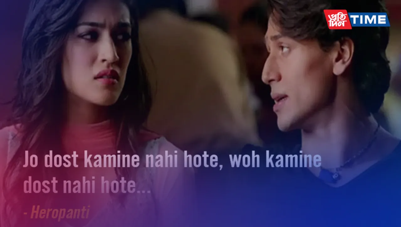 Bollywood's Timeless Dialogues Celebrating Friendship: Friendship Day 2023 Special 