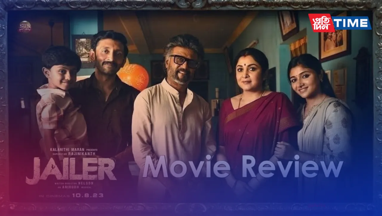 "Jailer" Rajnikanth Movie Review - A Riveting Blend of Action and Drama for Telugu Cinema Enthusiasts