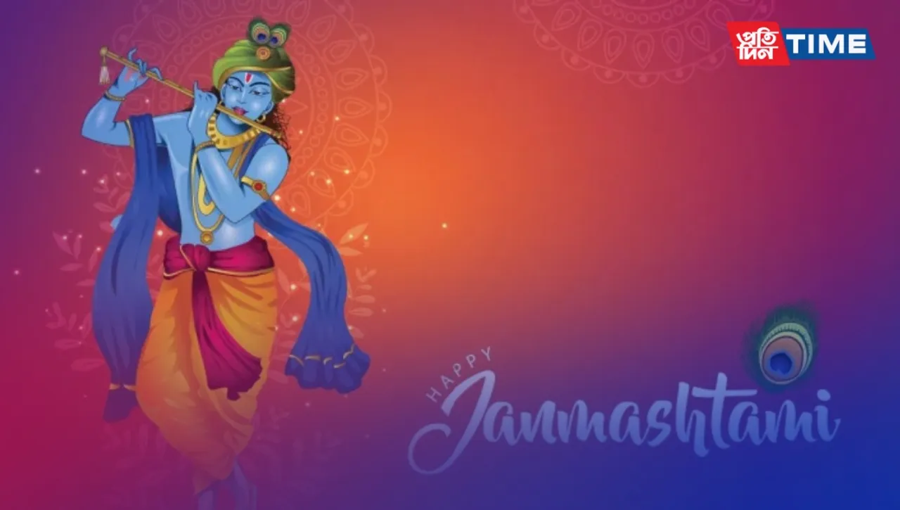 Krishna Janmashtami 2023: Celebrating the Divine Birth of Lord Krishna