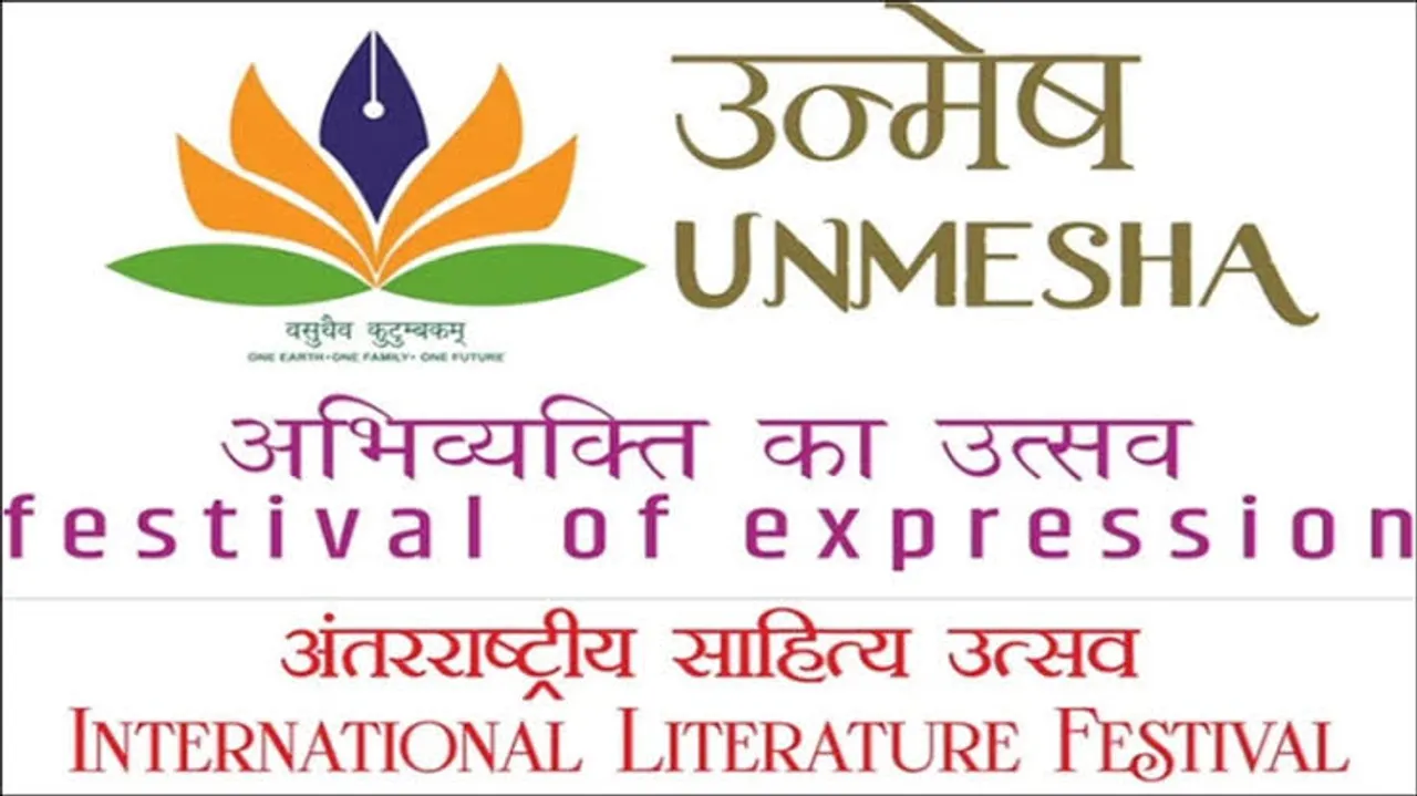 ‘Unmesh’ Intl Literary Festival To Begin In Bhopal On August 3