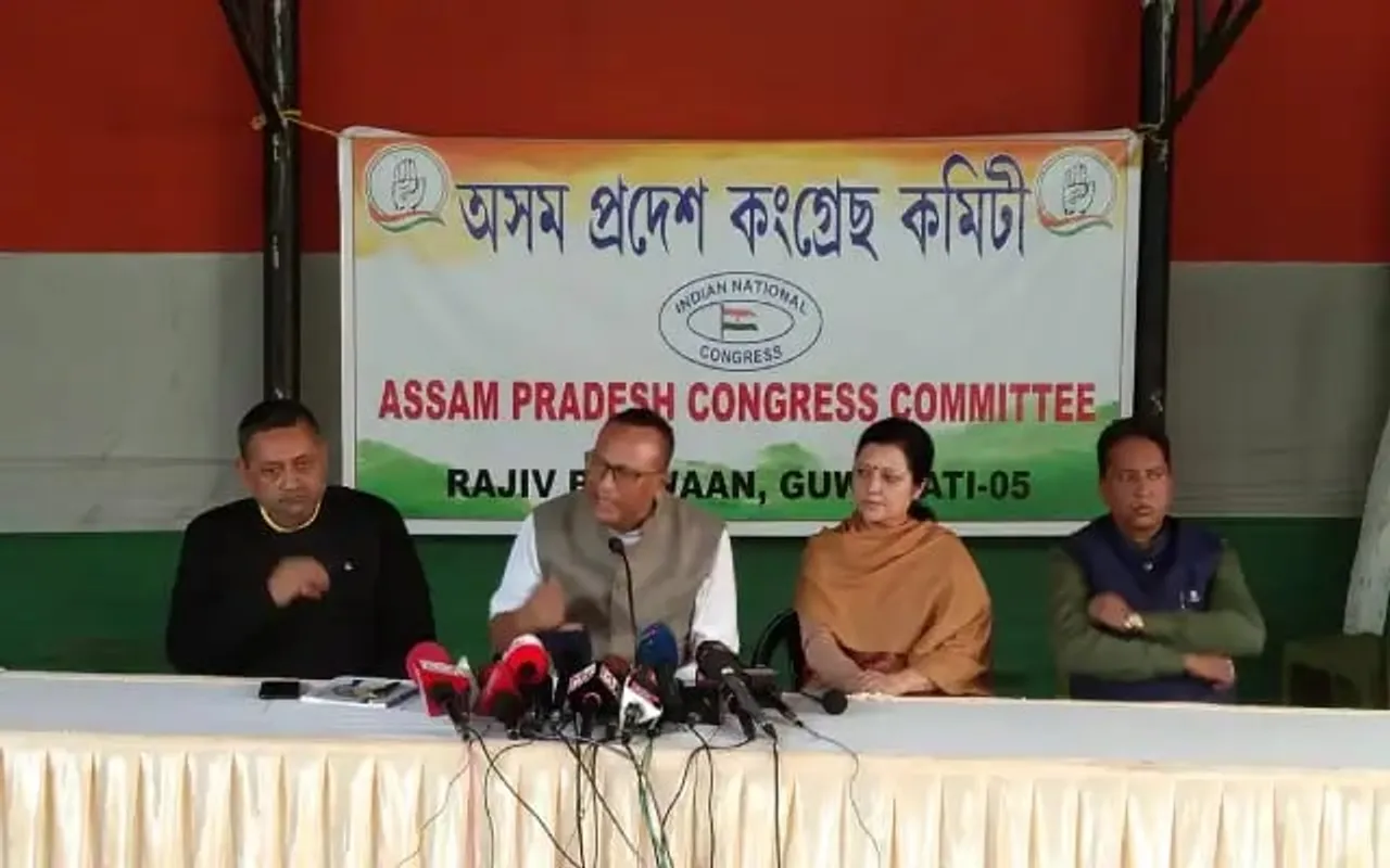 Ghost Of Congress Still Haunts BJP, Even After 9 Years In Power: APCC