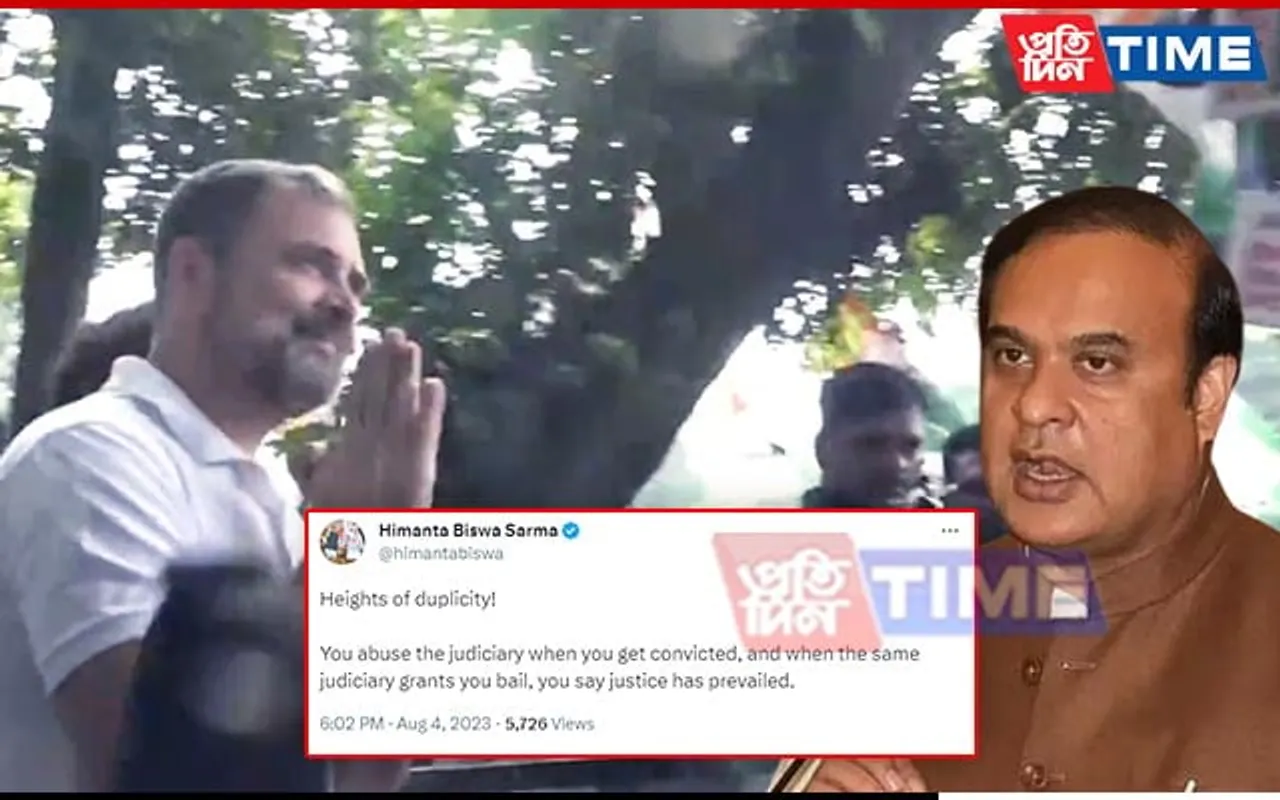 'Heights of duplicity!' Assam CM Reacts to SC's Stay on Rahul Gandhi's Conviction