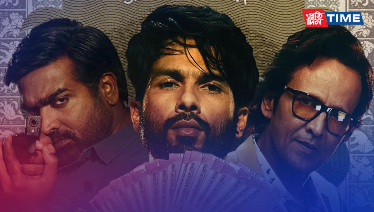 Craving More Thrills after Farzi? Here Are 16 Riveting Series like Farzi for Your Adrenaline Fix
