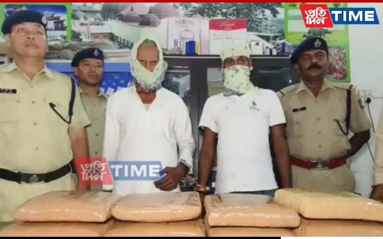 Guwahati: Cannabis Seized, 2 Held At Kamakhya Railway Station