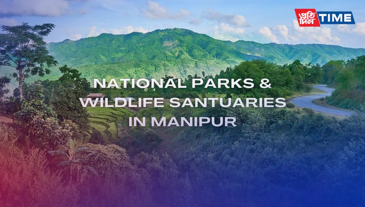 5 National Parks and Wildlife Sanctuaries of Manipur