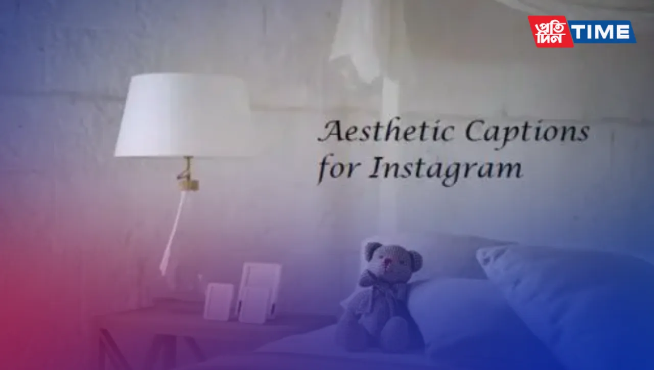 300+ Best Aesthetic Instagram Captions (Updated 2024)