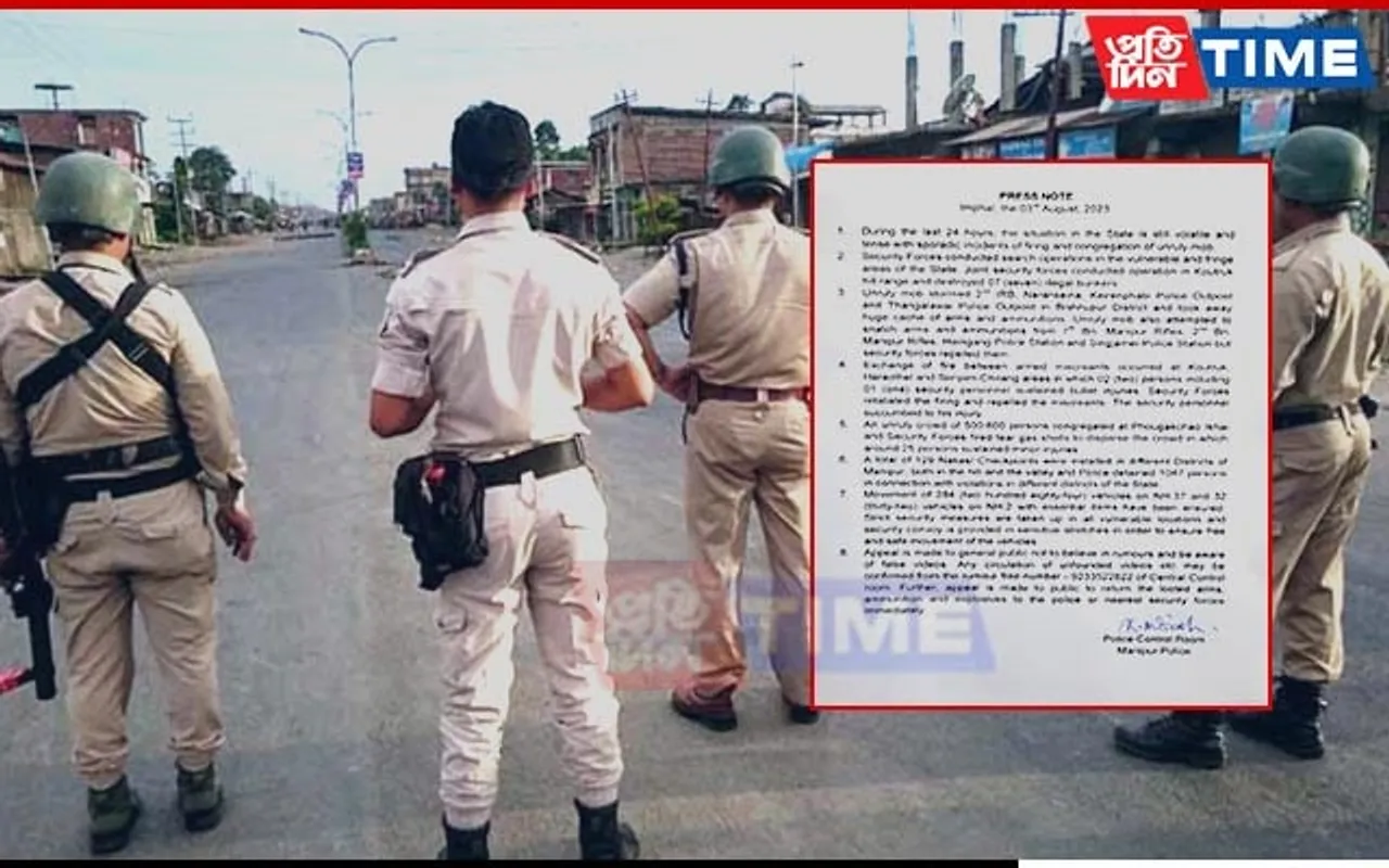 Manipur Police Apprises People Of Prevailing Volatility In State