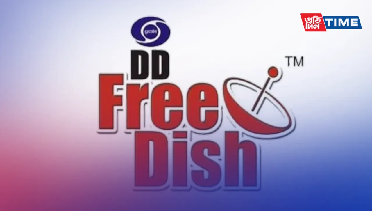 List of free Dish Channels: A Landmark Initiative for Empowering India through Digital Broadcasting