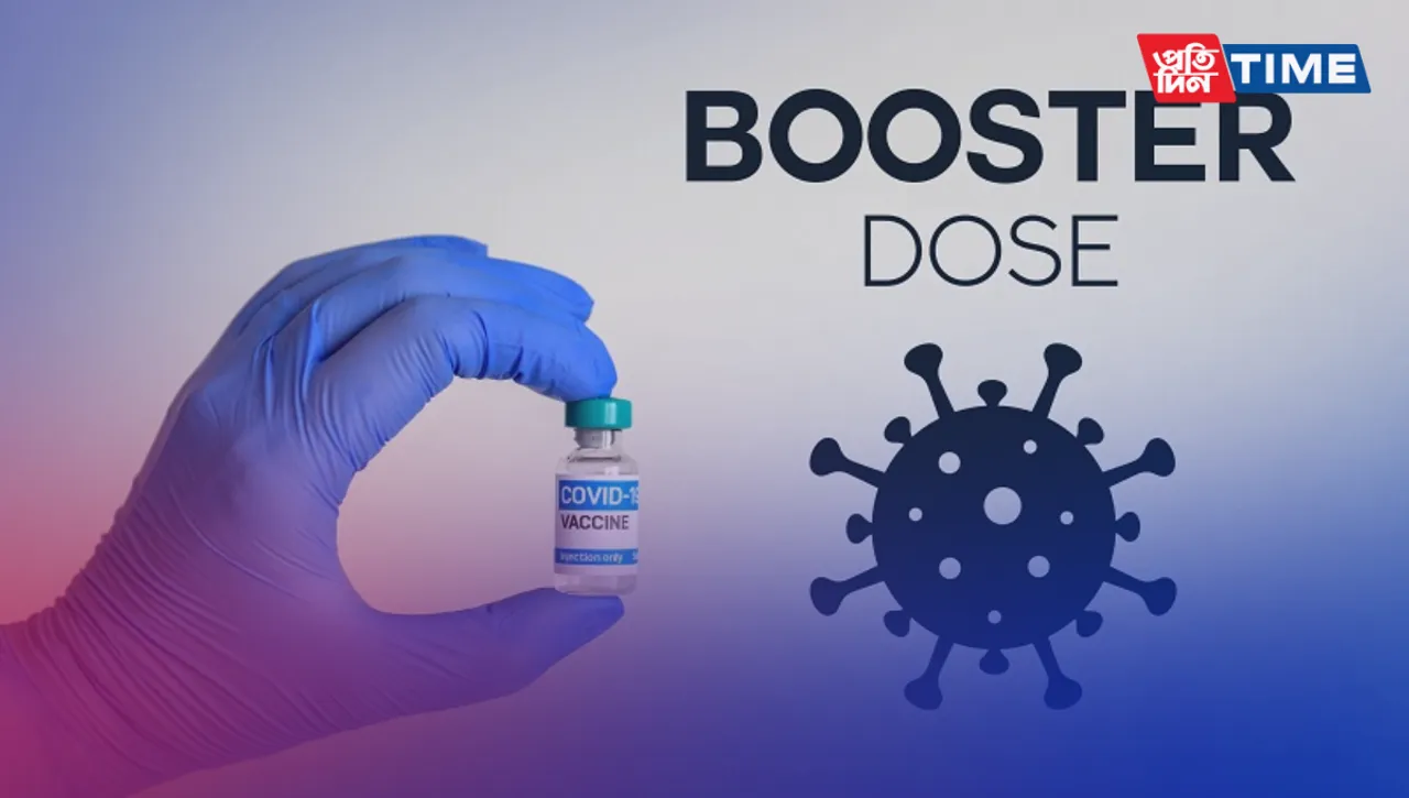 COVID Booster Vaccination: Complete Guide to Registering and Scheduling Your Appointment