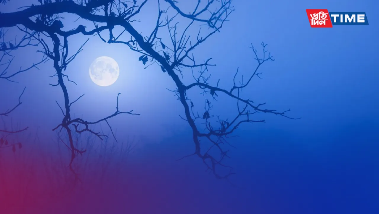 August Super Blue Moon 2023: This won’t come until 2037