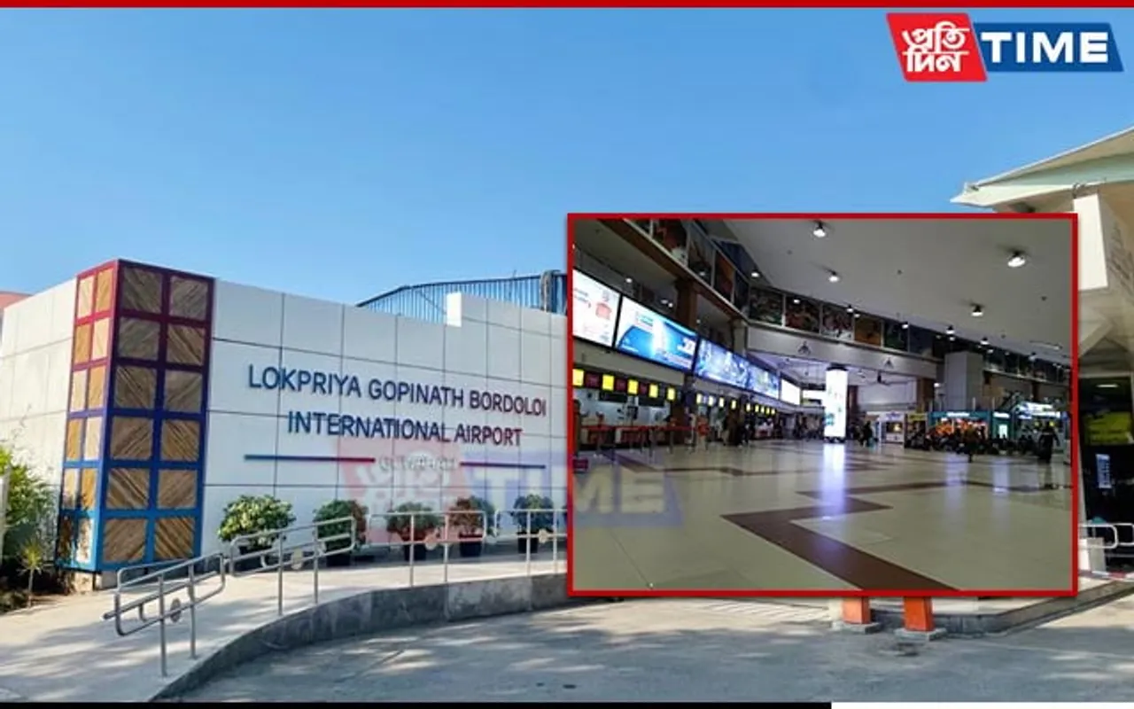Digi Yatra to Be Introduced At 6 Additional Airports, Including LGBI Airport in Guwahati