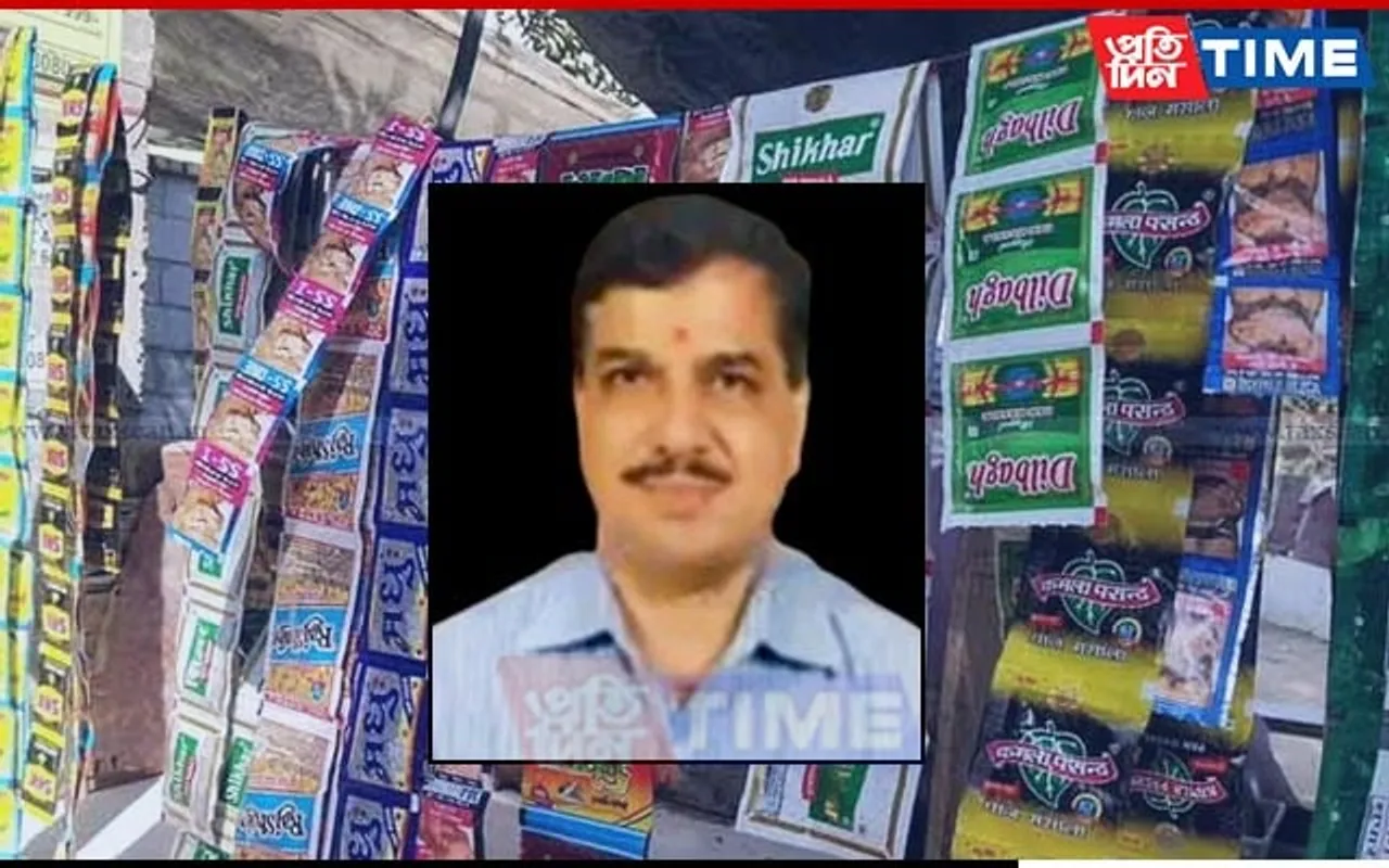 Guwahati: ‘Gutkha’ Mafia Held by STF Assam in Azara