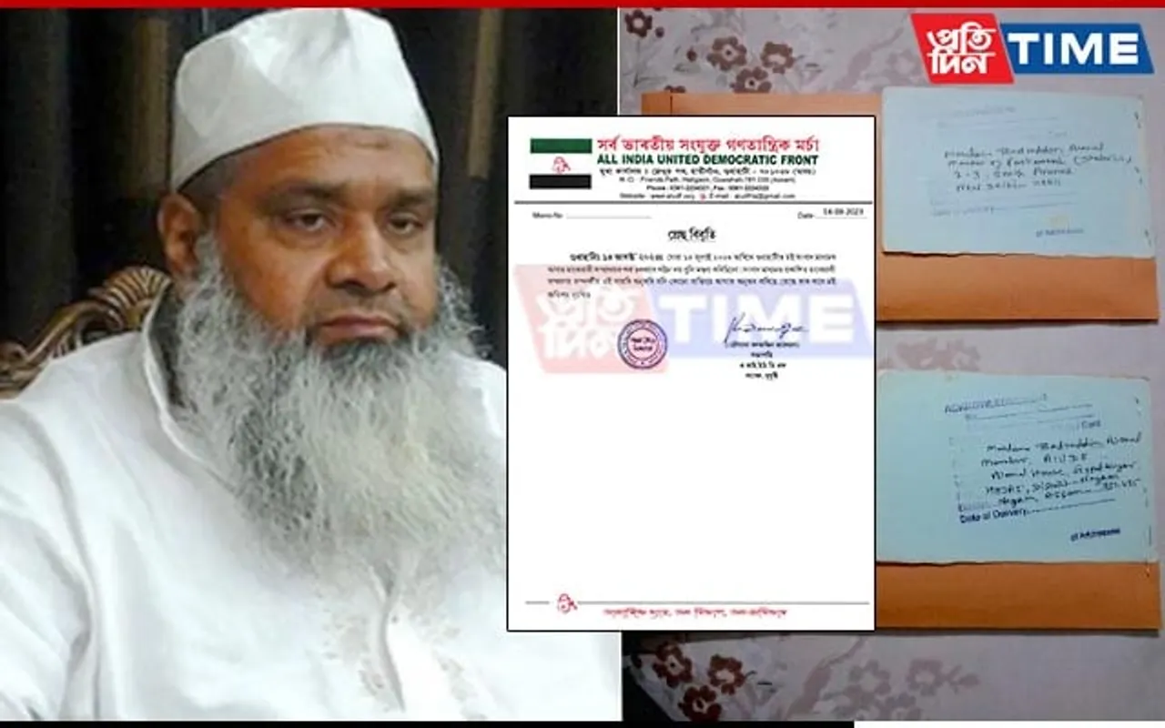 Congress’s Legal Notice Forces AIUDF Chief to Tender Public Apology 