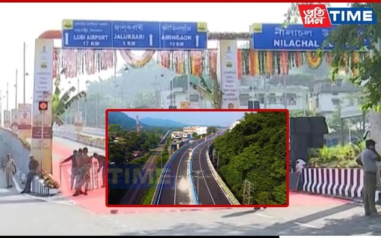 Guwahati Gets Assam’s Longest Flyover at Maligaon