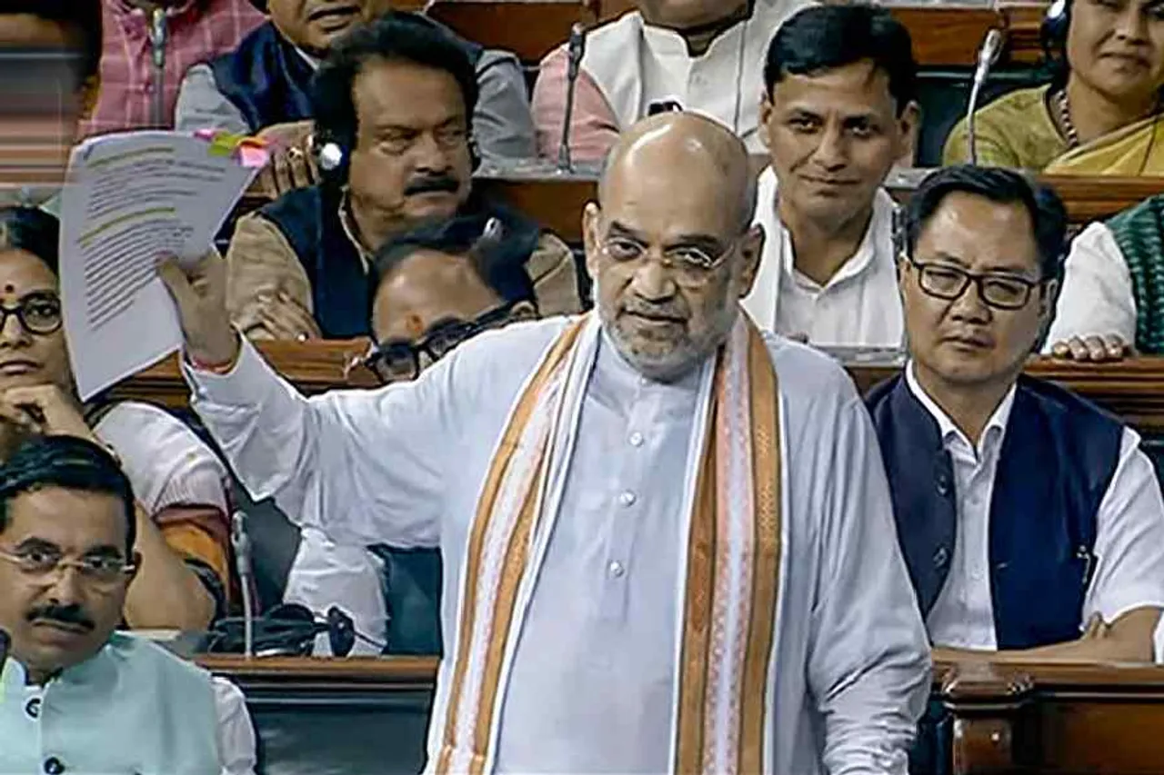 Major Overhaul Of Criminal Laws | IPC, CrPC, Indian Evidence Act To Be Replaced