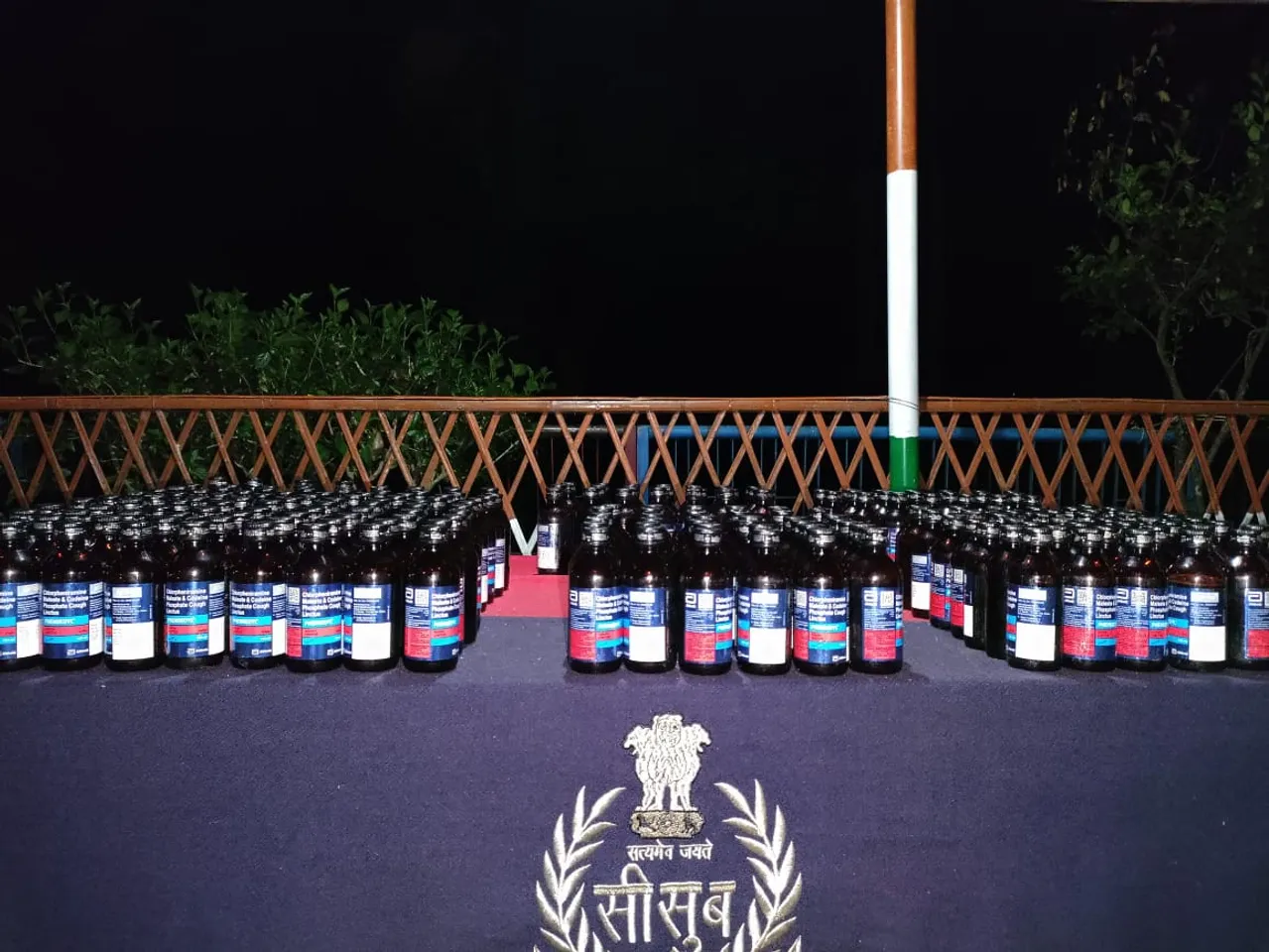BSF Meghalaya Seize 220 Bottles Of Phensedyl on International Border of EKH 