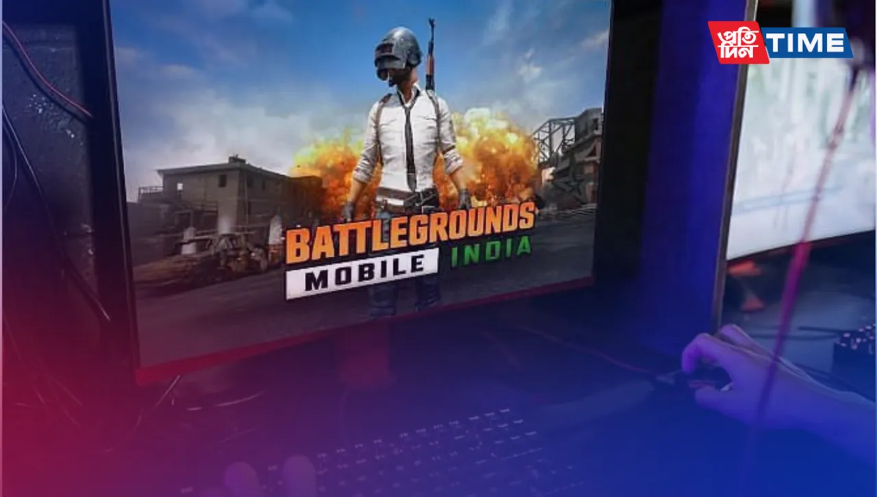 Play BGMI on PC: Step-by-Step Guide and Top Emulators