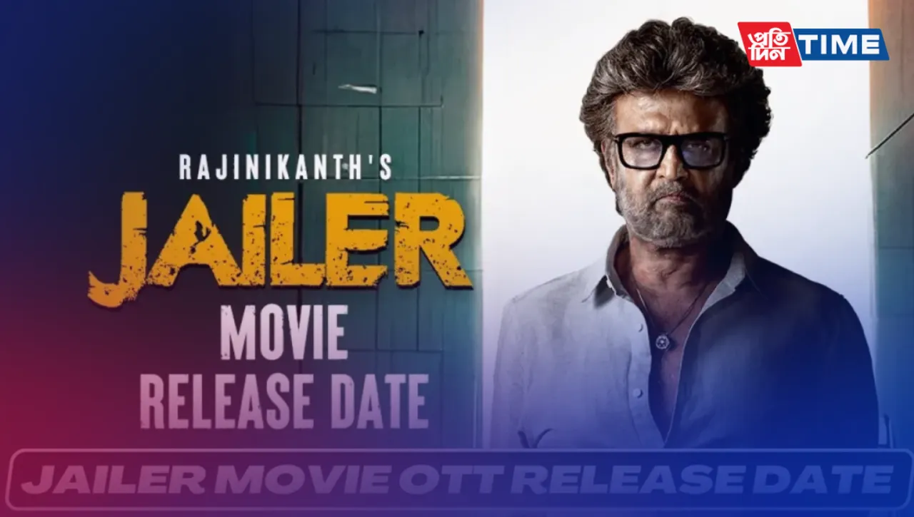 Rajinikanth's Mega Hit 'Jailer' Gears Up for OTT Debut Following Box Office Triumph