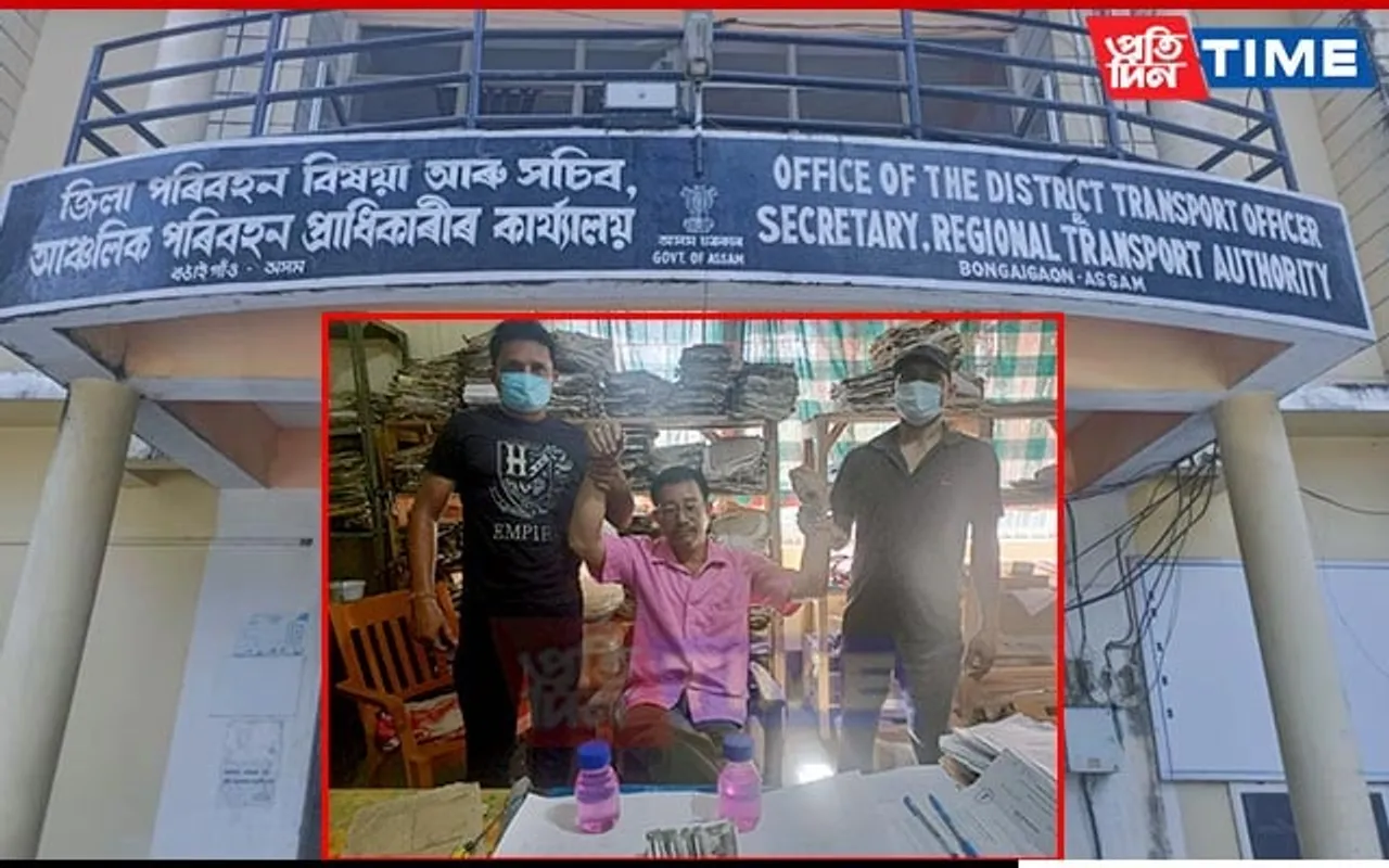 Assam: Transport Department Employee Arrested for Accepting Bribe