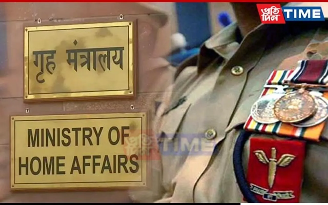 4 Assam Cops Awarded Union Home Minister’s Medal for Excellence in Investigation