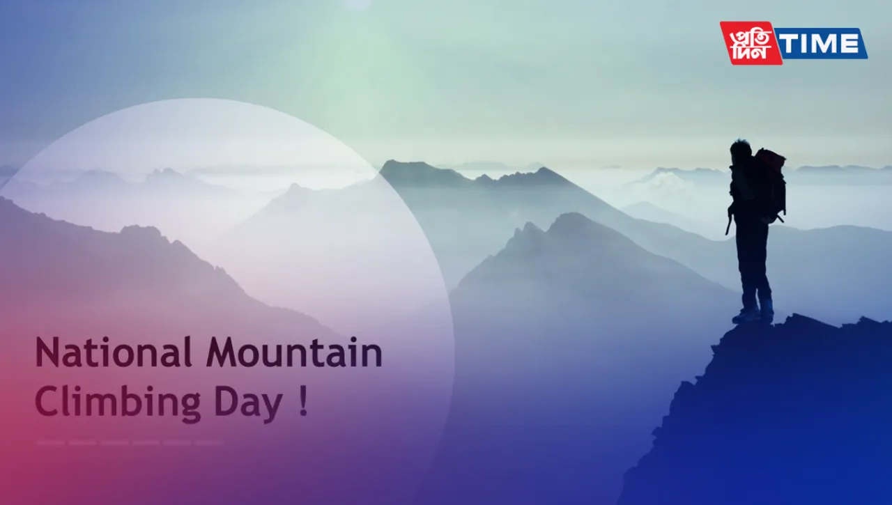 National Mountain Climbing Day 2023 