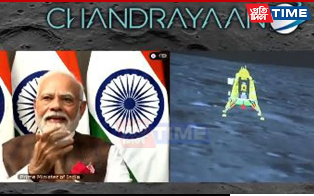 “Dawn of New India”, Lauds PM Modi on Chandrayaan-3's Successful Lunar Landing