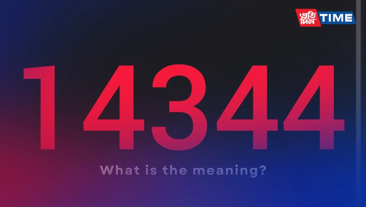 The Meaning of 14344: Decoding the Secret Language of Love