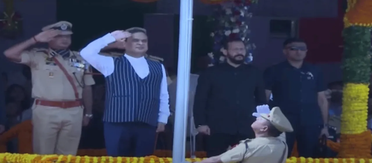 Assam CM Hoists Tricolor in Guwahati's Khanapara on I-Day