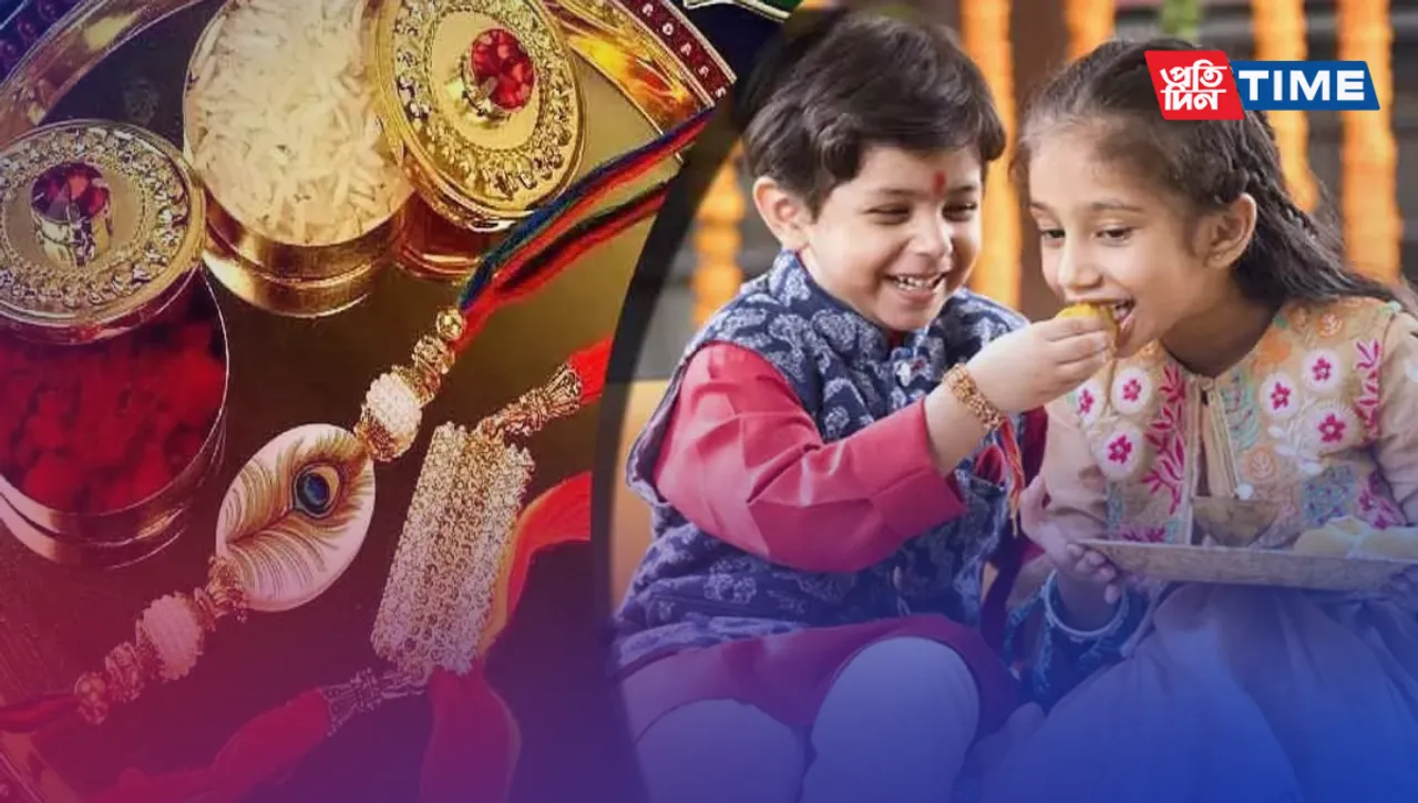 7 Thoughtful Raksha Bandhan Gift Ideas for Your Brother