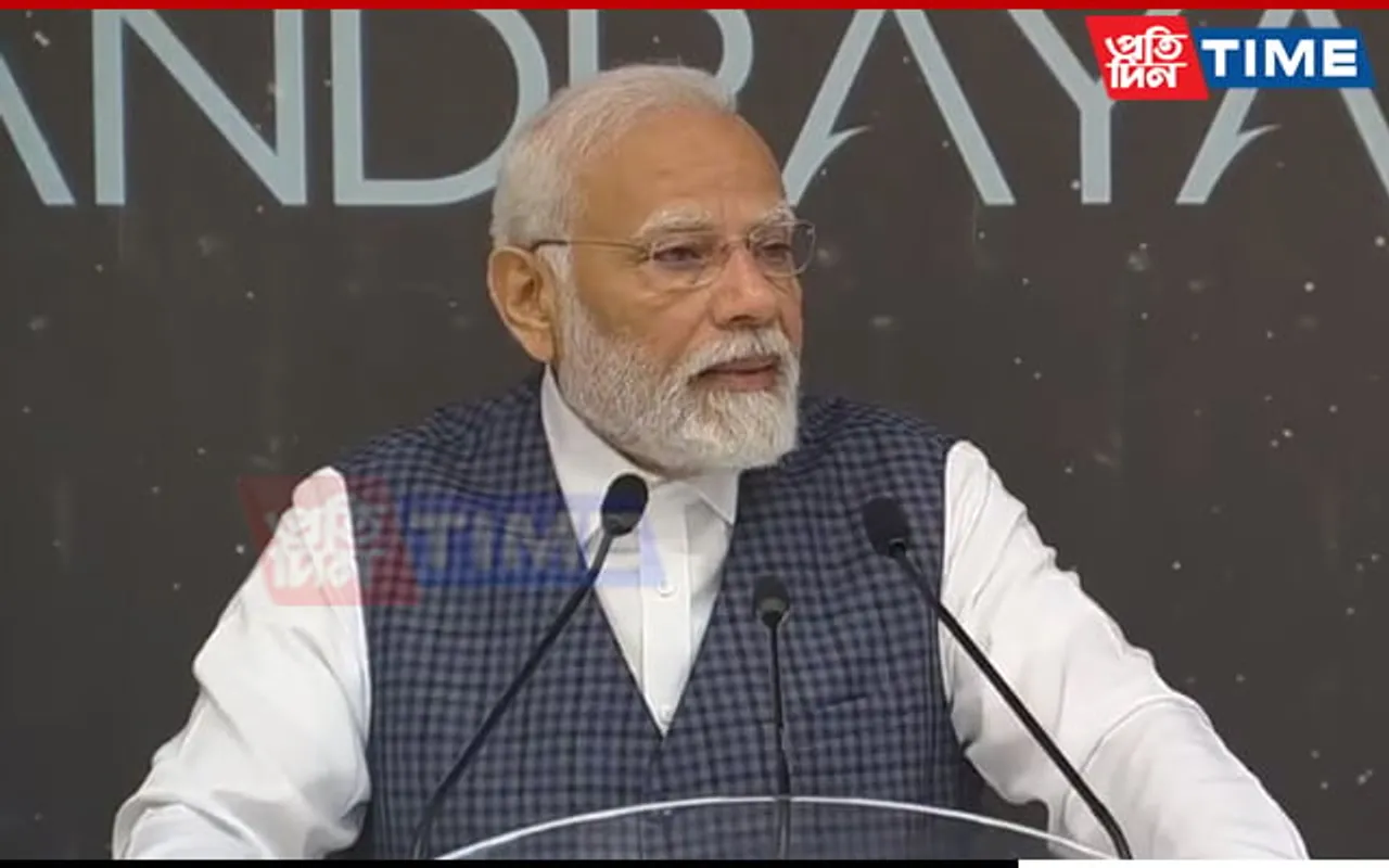 Chandrayaan Triumph: PM Modi Declares August 23 as 'National Space Day'