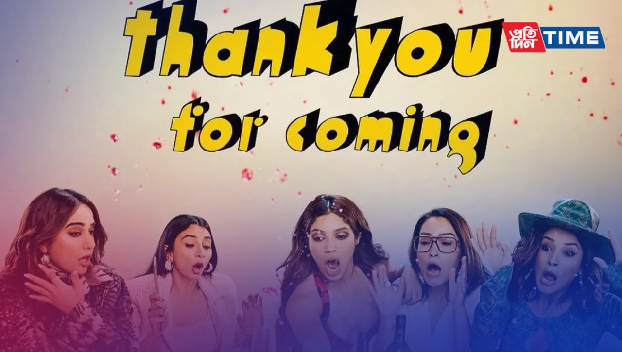 "Thank You For Coming" Starring Bhumi Pednekar, Shehnaaz Gill, Kusha Kapila, Dolly Singh, and Shibani Bedi unveiled