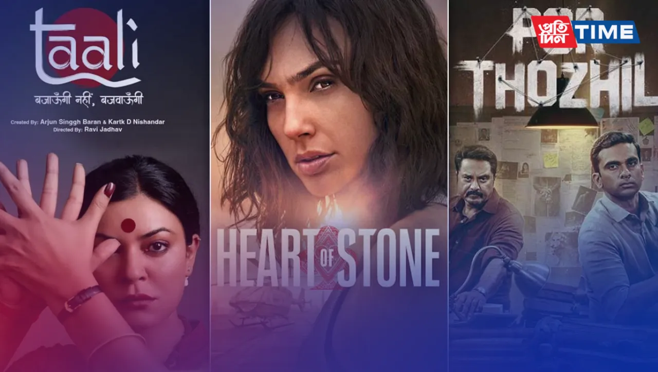 Check 5 OTT films, and web series to watch on September first weekend: Your Weekend Must-Watch List!"