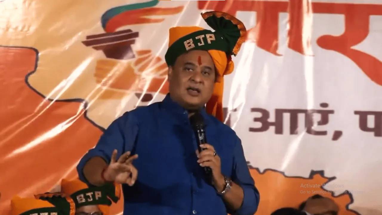 Assam CM Terms Congress Party a ‘Traitor’ in Poll-Bound Rajasthan