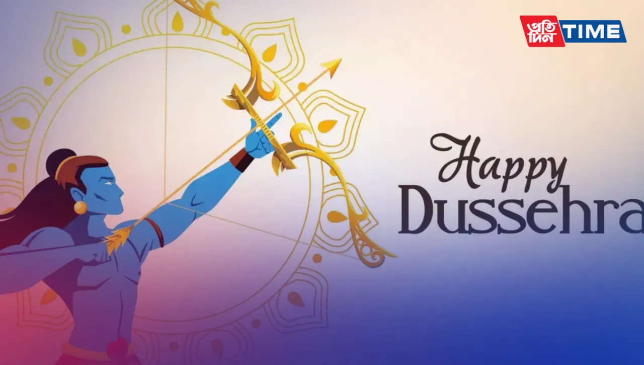 Dussehra (Vijayadashmi) 2023: Date, Time, Tithi, Muhurat and Significance
