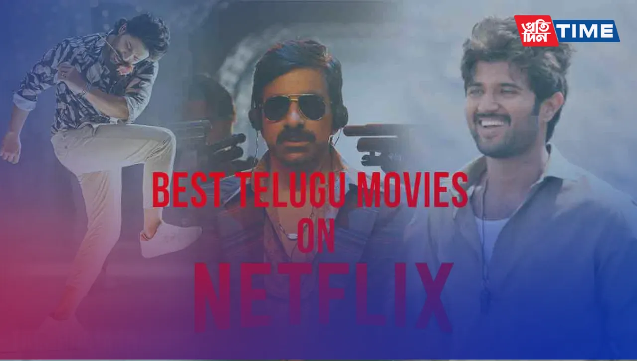 Exploring the Finest Telugu Films on Netflix: Must-See Gems!