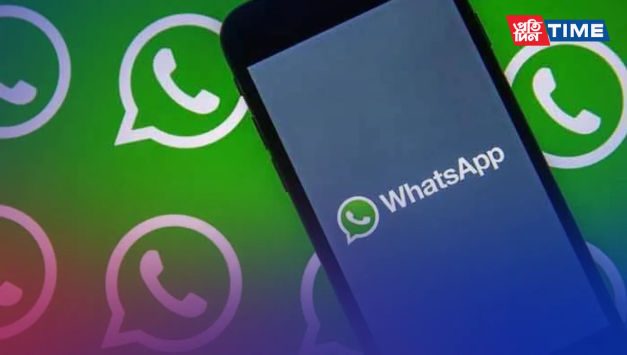WhatsApp Channels: What Are They and How to Engage