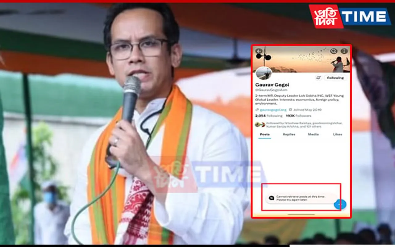 'I expect X to Resolve It Soon' Gaurav Gogoi on Account 'Restriction' for Android Users