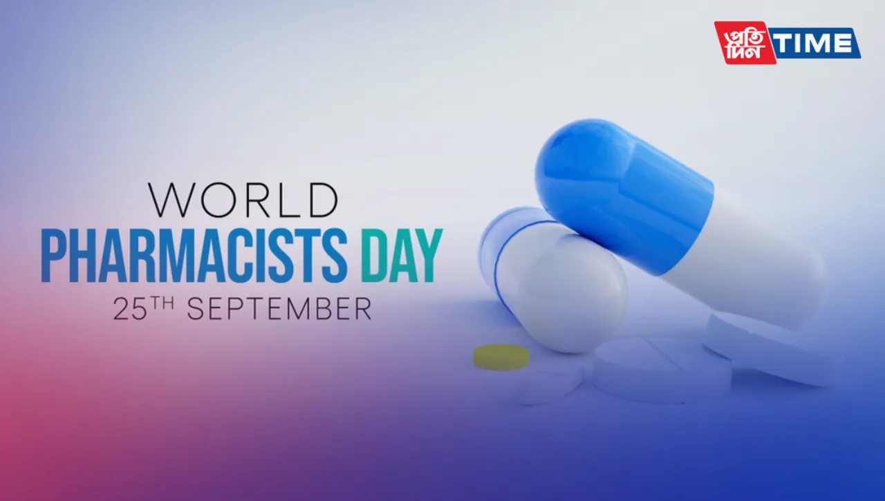 World Pharmacy Day 2023: Date, Theme, History, and Significance