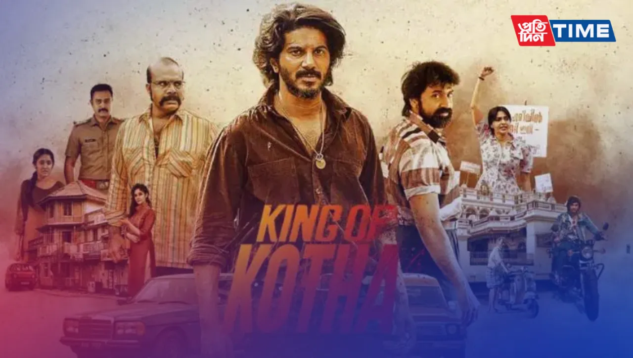 Dulquer Salmaan's Latest Film "King Of Kotha" Set for OTT Release: Date and Streaming Platform