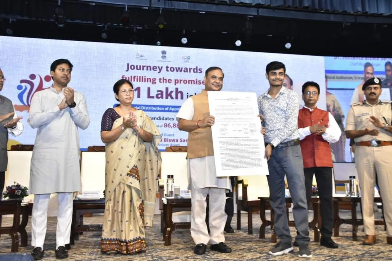 Assam CM Distributes Appointment Letters to 514 Candidates of Grade III & IV Posts
