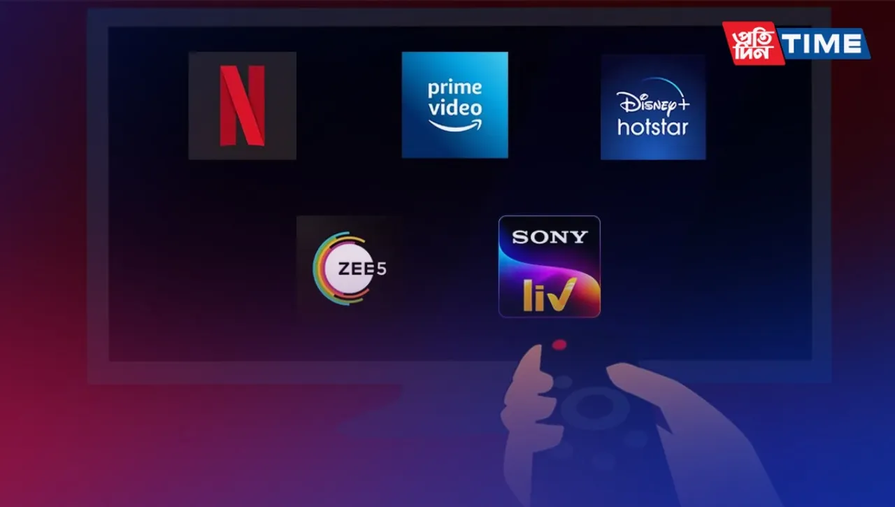 New Movies on OTT this Week: August 2023