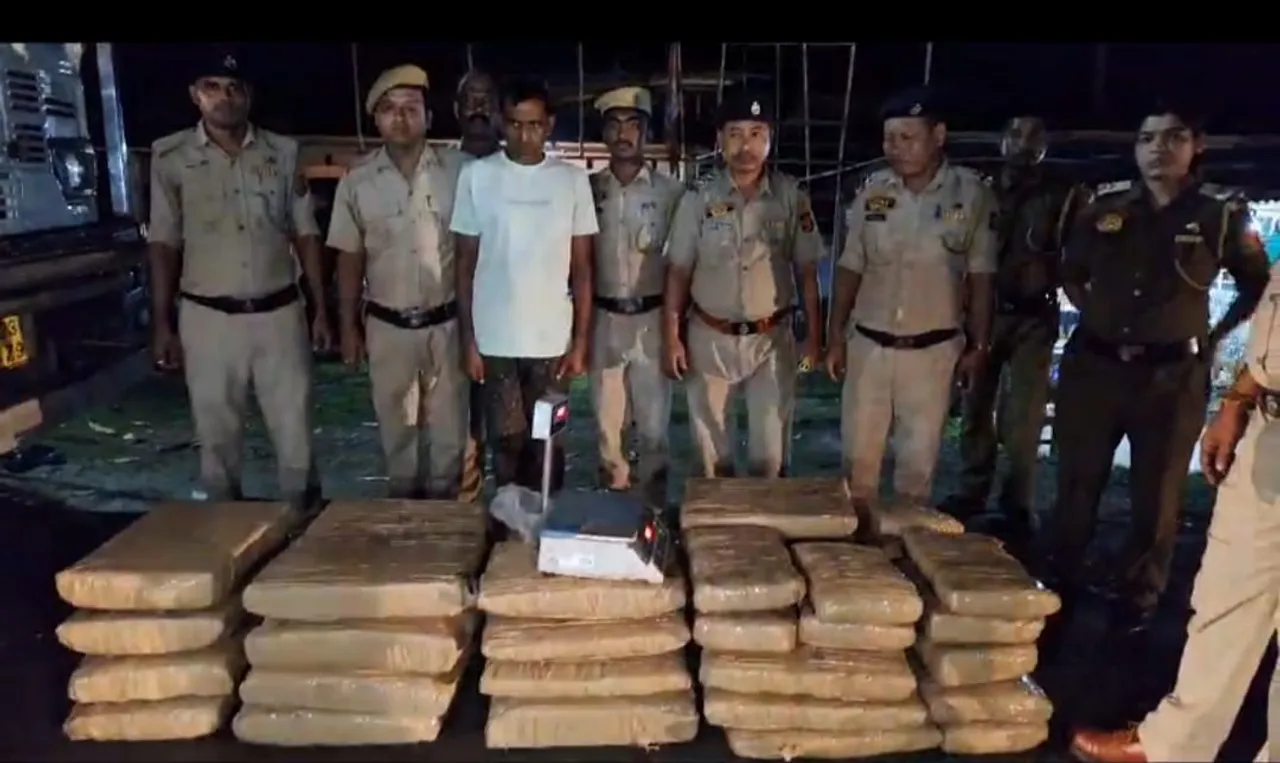 Tripura: Ganja Weighing 207Kg Seized in Churaibari