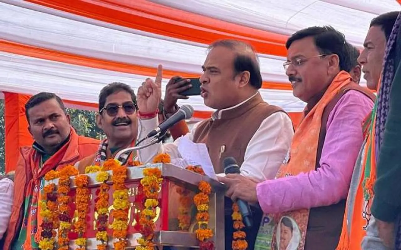 Uttarakhand Court Summons Assam CM; Know Why