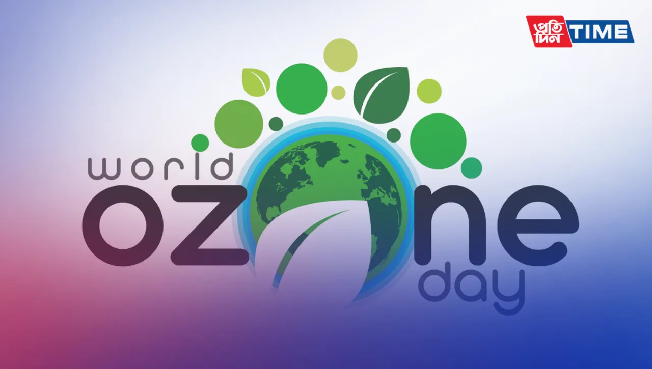 International Day for the Preservation of the Ozone Layer: World Ozone Day 2023