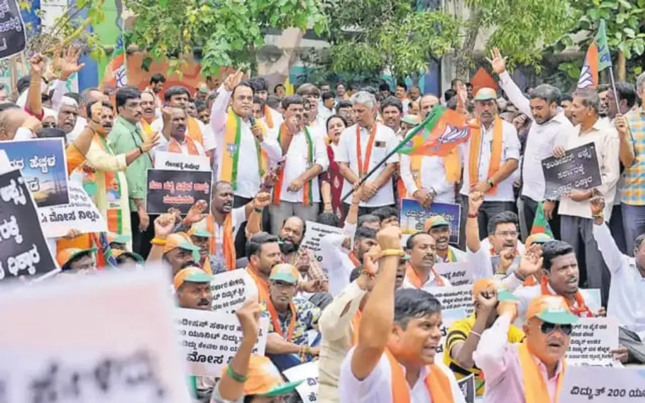 Cauvery Crisis: BJP Leaders Protest Against Karnataka Govt