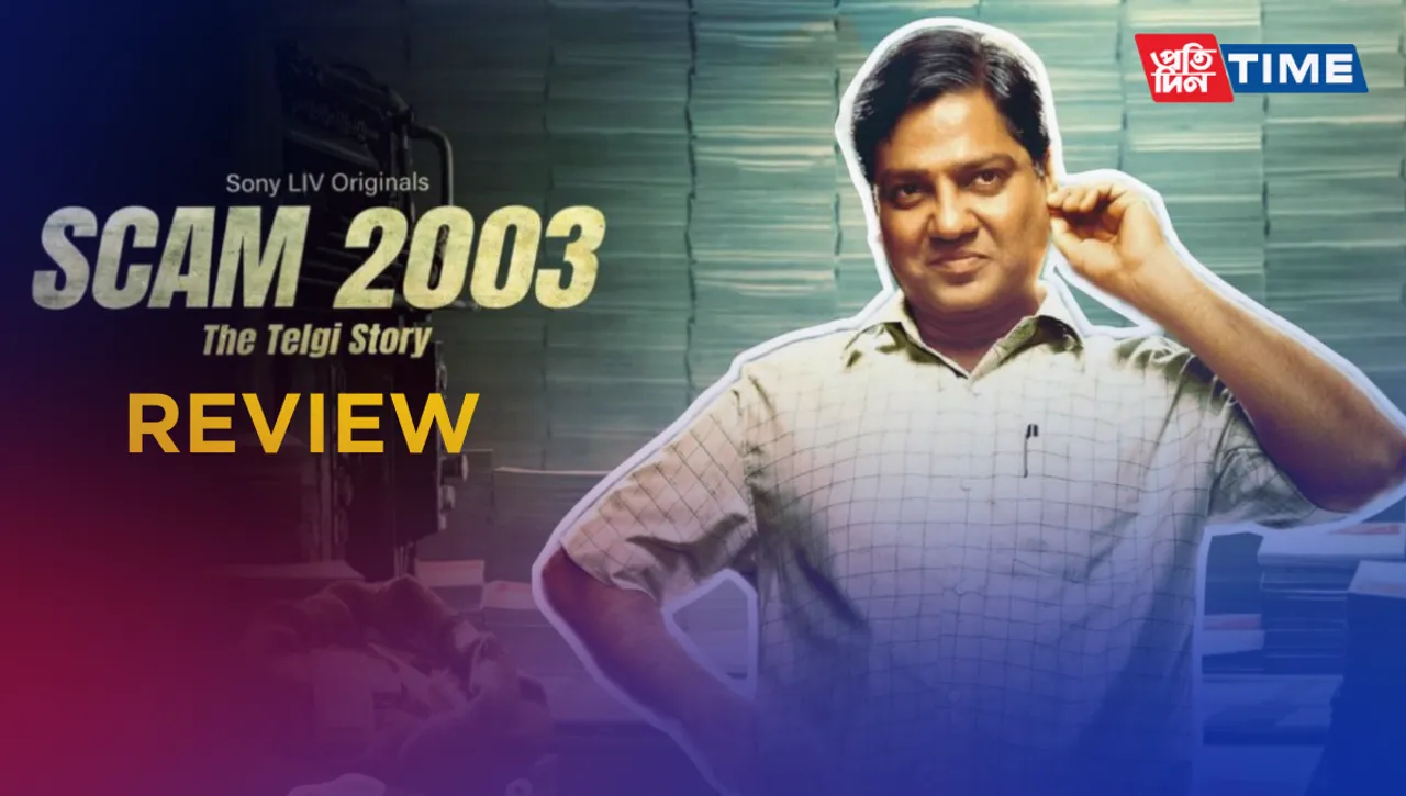 Scam 2003 – The Telgi Story Part 1 Review: Did it live up to the hype? 